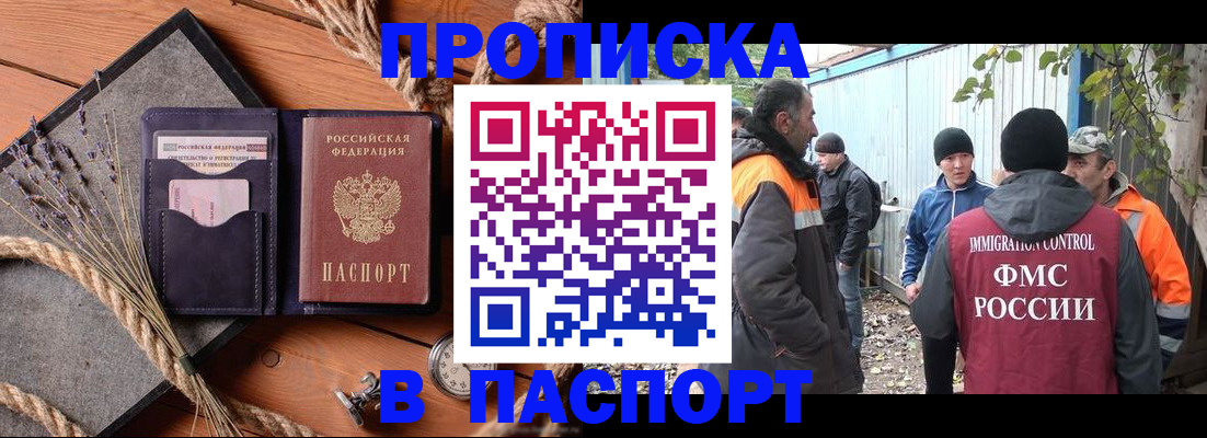 форма 3 в Уфе